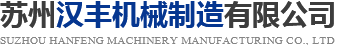上歐閥門有限公司